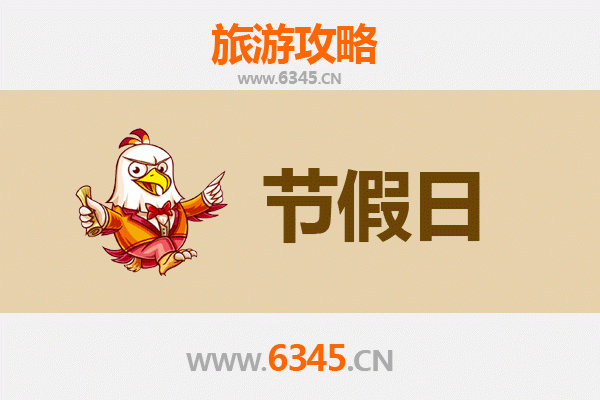 盐边出发：承德避暑山庄清凉之旅全攻略